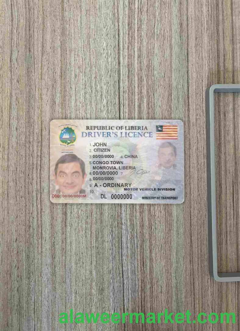 Liberia DL photolook FRONT